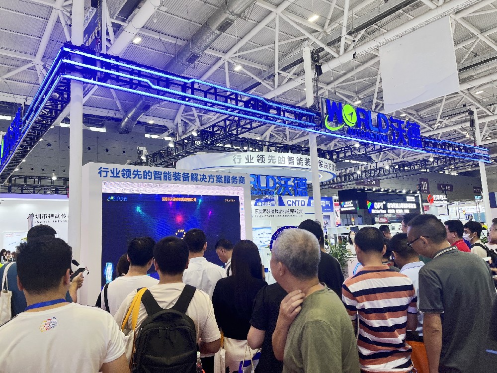 華南工博會Hall 10 B048，解鎖沃德展臺最強看點