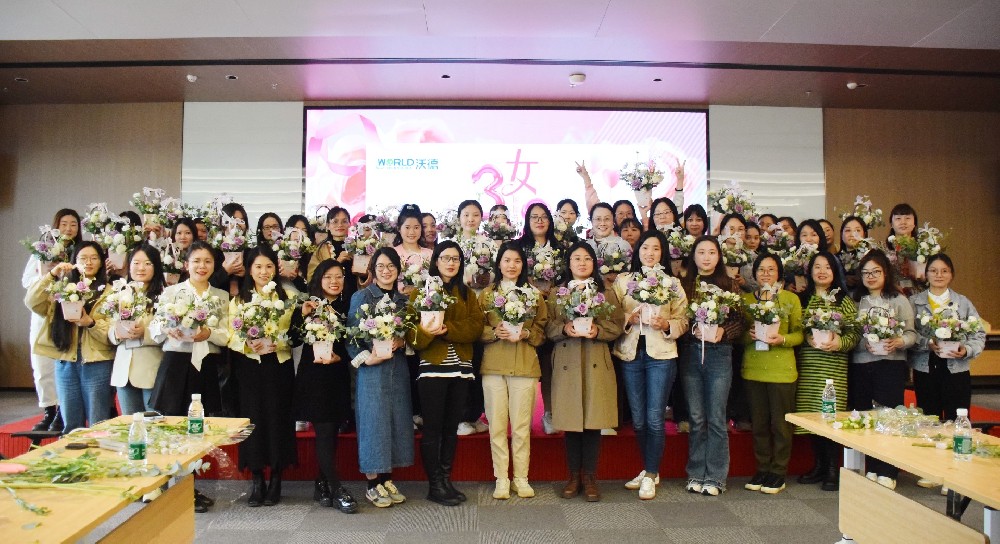 三八婦女節(jié)，致敬沃德每一個“她”