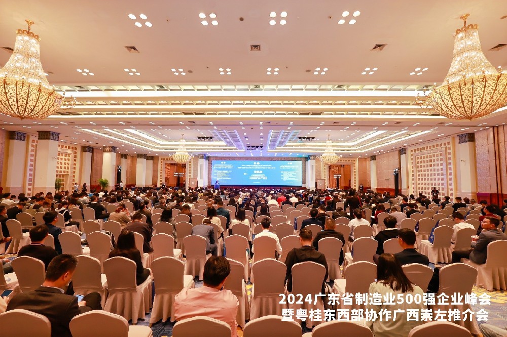 連續(xù)五年！沃德精密科技榮列廣東省制造業(yè)500強企業(yè)